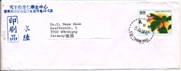 China Taiwan Cover Sent Air Mail To Germany 5-11-1991 Single Stamped - Lettres & Documents