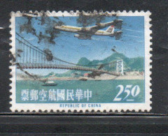 CHINA REPUBLIC CINA TAIWAN FORMOSA 1963 AIR POST MAIL AIRMAIL JET AIRLINER OVER PITAN BRIDGE 2.50$ USED USATO OBLITERE' - Luchtpost