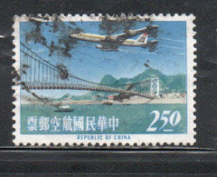 CHINA REPUBLIC CINA TAIWAN FORMOSA 1963 AIR POST MAIL AIRMAIL JET AIRLINER OVER PITAN BRIDGE 2.50$ USED USATO OBLITERE' - Corréo Aéreo