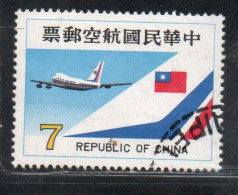 CHINA REPUBLIC CINA TAIWAN FORMOSA 1980 AIR POST MAIL AIRMAIL CHINA AIRLINES JET 7$ USED USATO OBLITERE' - Corréo Aéreo