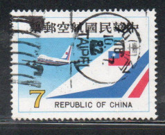 CHINA REPUBLIC CINA TAIWAN FORMOSA 1980 AIR POST MAIL AIRMAIL CHINA AIRLINES JET 7$ USED USATO OBLITERE' - Luftpost