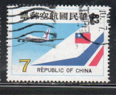 CHINA REPUBLIC CINA TAIWAN FORMOSA 1980 AIR POST MAIL AIRMAIL CHINA AIRLINES JET 7$ USED USATO OBLITERE' - Airmail