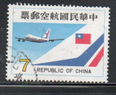 CHINA REPUBLIC CINA TAIWAN FORMOSA 1980 AIR POST MAIL AIRMAIL CHINA AIRLINES JET 7$ USED USATO OBLITERE' - Poste Aérienne