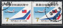 CHINA REPUBLIC CINA TAIWAN FORMOSA 1980 AIR POST MAIL AIRMAIL CHINA AIRLINES JET 7$ USED USATO OBLITERE' - Luftpost