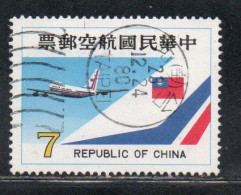 CHINA REPUBLIC CINA TAIWAN FORMOSA 1980 AIR POST MAIL AIRMAIL CHINA AIRLINES JET 7$ USED USATO OBLITERE' - Posta Aerea