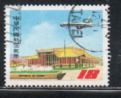 CHINA REPUBLIC CINA TAIWAN FORMOSA 1984 AIR POST MAIL AIRMAIL CIVIL AERONAUTICS ADMINISTRATION SUN YAT-SEN 18$ USED - Posta Aerea