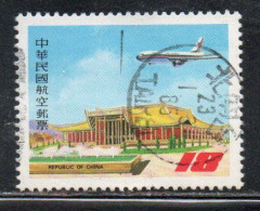 CHINA REPUBLIC CINA TAIWAN FORMOSA 1984 AIR POST MAIL AIRMAIL CIVIL AERONAUTICS ADMINISTRATION SUN YAT-SEN 18$ USED - Luftpost