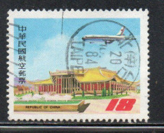 CHINA REPUBLIC CINA TAIWAN FORMOSA 1984 AIR POST MAIL AIRMAIL CIVIL AERONAUTICS ADMINISTRATION SUN YAT-SEN 18$ USED - Airmail