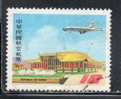 CHINA REPUBLIC CINA TAIWAN FORMOSA 1984 AIR POST MAIL AIRMAIL CIVIL AERONAUTICS ADMINISTRATION SUN YAT-SEN 18$ USED - Luchtpost