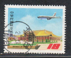 CHINA REPUBLIC CINA TAIWAN FORMOSA 1984 AIR POST MAIL AIRMAIL CIVIL AERONAUTICS ADMINISTRATION SUN YAT-SEN 18$ USED - Corréo Aéreo