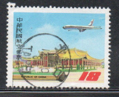 CHINA REPUBLIC CINA TAIWAN FORMOSA 1984 AIR POST MAIL AIRMAIL CIVIL AERONAUTICS ADMINISTRATION SUN YAT-SEN 18$ USED - Poste Aérienne