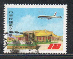 CHINA REPUBLIC CINA TAIWAN FORMOSA 1984 AIR POST MAIL AIRMAIL CIVIL AERONAUTICS ADMINISTRATION SUN YAT-SEN 18$ USED - Airmail