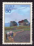 Japan - Used - Hometown Scenes  (NPPN-0291) - Usados