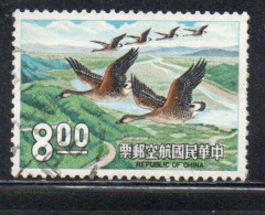 CHINA REPUBLIC CINA TAIWAN FORMOSA 1969 AIR POST MAIL AIRMAIL BIRD FAUNA BIRDS WILD GEESE FLIGT LAND 8$ USED USATO - Corréo Aéreo