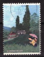 Japan - Used - Hometown Scenes  (NPPN-0296) - Usados