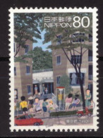 Japan - Used - Hometown Scenes  (NPPN-0311) - Usados