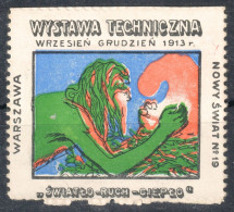 LIGHT FIRE Invention - Poland 1914 Warsaw - Technical Exposition LABEL CINDERELLA VIGNETTE - Other & Unclassified