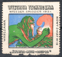 LIGHT FIRE Invention - Poland 1914 Warsaw - Technical Exposition LABEL CINDERELLA VIGNETTE - Sonstige & Ohne Zuordnung