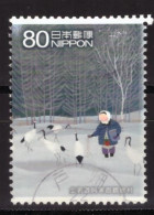 Japan - Used - Hometown Scenes  (NPPN-0316) - Usados