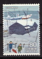 Japan - Used - Hometown Scenes  (NPPN-0321) - Usados