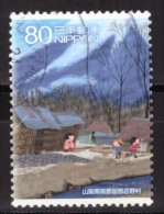 Japan - Used - Hometown Scenes  (NPPN-0323) - Usados