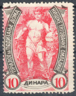 Hermes GOD Greek Mythology - Commercial Youth Organisation 1910 Serbia BUILDING Charity Label Vignette Cinderella - Mitología