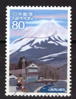 Japan - Used - Hometown Scenes  (NPPN-0325) - Usados