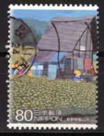 Japan - Used - Hometown Scenes  (NPPN-0329) - Usados