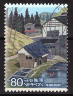 Japan - Used - Hometown Scenes  (NPPN-0331) - Usados