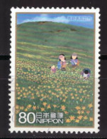 Japan - Used - Hometown Scenes  (NPPN-0335) - Usados