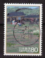 Japan - Used - Hometown Scenes  (NPPN-0337) - Usados