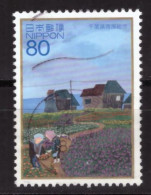 Japan - Used - Hometown Scenes  (NPPN-0341) - Usados