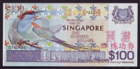 China BOC (bank Of China) Training/test Banknote,Singapore 100$ Note A Series Specimen Overprint,original Size - Singapore