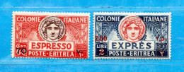 (Us8) ERITREA ** 1926 - ESPRESSI  Sass. E6-E7 . MNH.  Gomma Come Scansione. - Eritrea