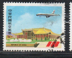 CHINA REPUBLIC CINA TAIWAN FORMOSA 1984 AIR POST MAIL AIRMAIL CIVIL AERONAUTICS ADMINISTRATION SUN YAT-SEN 18$ USED - Poste Aérienne