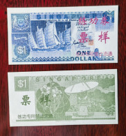 China BOC (bank Of China) Training/test Banknote,Singapore 1$ Note B Series Specimen Overprint,original Size - Singapore