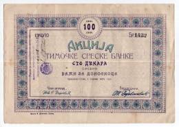 1923. KINGDOM OF SHS,SERBIA,TIMOK REGIONAL BANK,100 DIN SHARE CERTIFICATE IN SILVER,FIRST ROUND,KRALJEVO SELO - Banque & Assurance