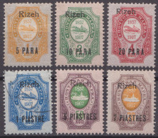 Russia Russland 1909/10 Levant Mi 39X-44X MH/used Rizeh Mi 42X Used Offices Abroad Turkish Empire - Levant