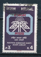 °°° NEPAL - Y&T N°452 - 1987 °°° - Népal