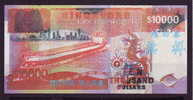 China BOC (bank Of China) Training/test Banknote,Singapore 10000$ Note B Series Specimen Overprint,original Size - Singapur