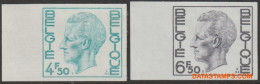 België 1974 - Yv:1718/1719, OBP:1743/1744, Stamp - □ - Koning Boudewijn  - 1961-1980