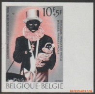 België 1976 - Mi:1847, Yv:1790, OBP:1795, Stamp - □ - Koninklijke Liefdadigheidsinstelling  - 1961-1980