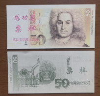 China BOC (bank Of China) Training/test Banknote,Germany B Series 50 DM Deutsche Mark Note Specimen Overprint - [17] Falsi & Campioni