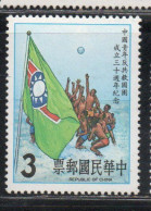 CHINA REPUBLIC CINA TAIWAN FORMOSA 1982 NATIONAL YOUTH CORPS RAISING FLAG 3$ MNH - Nuovi