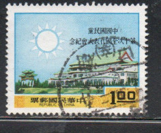 CHINA REPUBLIC CINA TAIWAN FORMOSA 1969 CHINESE NATIONALIST PARTY CONGRESS SUN YAT-SEN BUILDING 1$ USED USATO OBLITERE' - Oblitérés