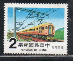 CHINA REPUBLIC CINA TAIWAN FORMOSA 1980 COMPLETION OF MAJOR CONSTRUCTION PROJECT RAILROAD ELECTRIFICATION 2$ MH - Unused Stamps