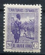 Guinea 1941. Edifil 265 MNH **. - Guinea Española