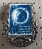 Sputnik 1957 CCCP  Space Badge Pin - Raumfahrt