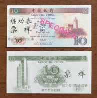 China BOC (bank Of China) Training/test Banknote,Macao,Macau Banco Da China 10 Patacas Note Specimen Overprint - Macau