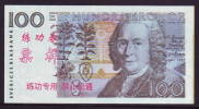 China BOC (bank Of China) Training/test Banknote,SVERIGES RIKSBANK Sweden 100 Kronor Note Specimen Overprint - Suède